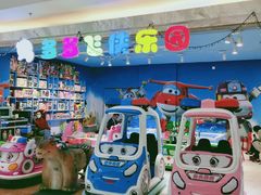 -北京华联购物中心(同成街店)