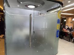 -沃尔得国际英语(泉城路校区)