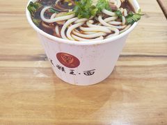 -豫楚源美猴王·面(武商广场店)