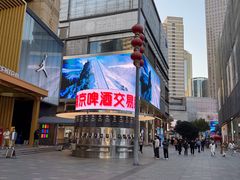 -南京时尚莱迪购物广场(正洪街店)