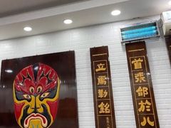 -张飞牛肉(观前街店)