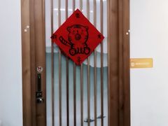 -子曰书院·古筝围棋书法国画小主持(夏都店)
