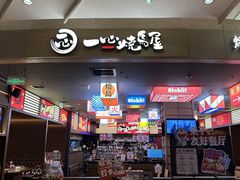 -武汉光谷K11