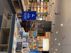 -魔方城市书房(中街益田店)