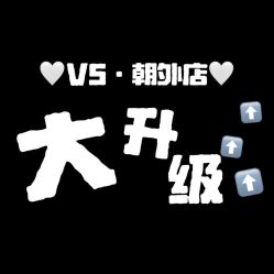 -北京V5舞蹈工作室