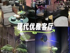 -索拉古贝(义乌北苑店)
