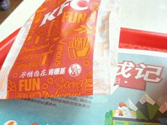 -肯德基(黄渡DT店)