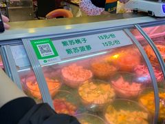 -爱上酸嘢