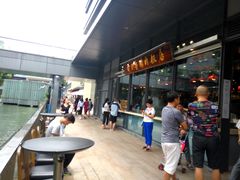 -陈鹏鹏潮汕菜(欢乐海岸 海边景观店)