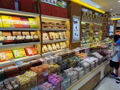 零售区-采芝斋(中山南路店)