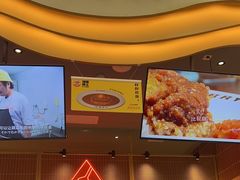 -伽喱博士 Dr.CURRY咖喱饭(太阳宫咖喱店)