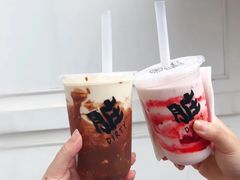 -JUICE  TIMES(中茵海华店)