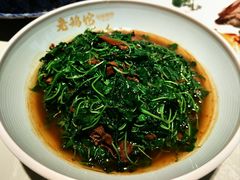 -金典银峰老鹅馆·昆山菜(亭林公园店)