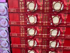 -山姆会员商店(亦庄创意生活广场店)