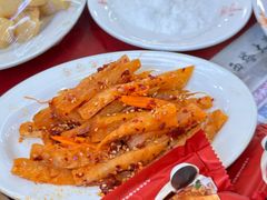 -西塔大冷面(市府大路店)