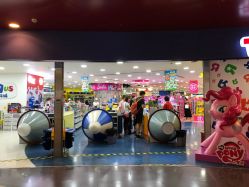-玩具反斗城(正大广场店)