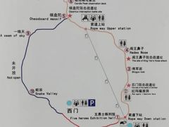 -狼牙山风景区