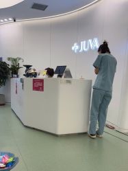 -JUVA欧华医美连锁