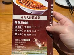 -关林