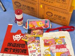-大润发(张江店)