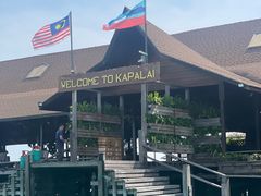 -卡帕莱度假村(西巴丹岛)