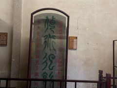 -韩文公祠