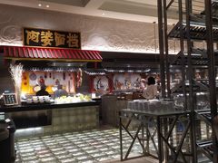 -北京海湾半山酒店-加咖啡西餐厅