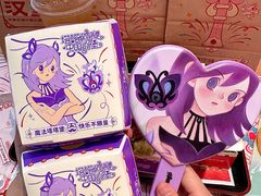 -塔斯汀汉堡(体育西店)