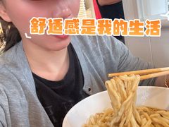 -北三条胡同打卤面馆(雍和宫店)