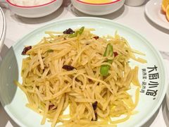 -大厨小馆(华阳城店)