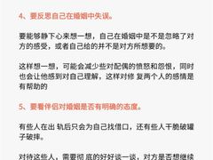-上海嘉宁·心理咨询中心