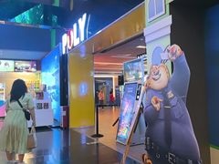 -保利国际影城(中环店)