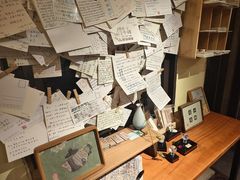 -邊城書店