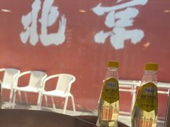 -毛辣果·贵州红酸汤牛肉火锅(西单店)