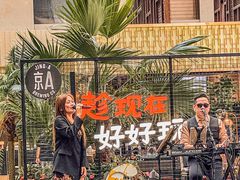 -朗丽兹餐厅