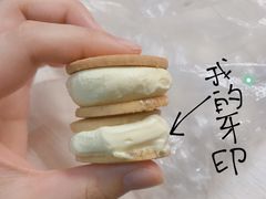 -甜嘟嘟烘焙坊(舒城路店)