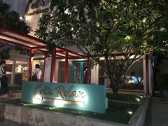 -Let's Relax Spa(Phuket 3rd Street)