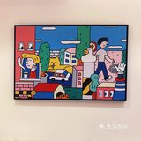 打眼望去这条Gai最亮眼的，居然是“你有冰阿”