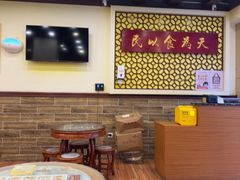 -赵记传承·中国甜品(福州总店)