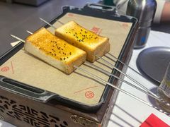 -叁宝烤肉• 西安烧烤(凤城十二路店)