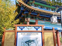 -阅江楼风景区