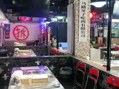 大堂-马路牙子烧烤音乐酒馆(望京店)