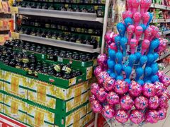 -永旺梦乐城国际商城(北清路店)
