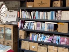 -正阳书局(西四南大街店)