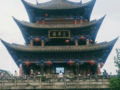 -大理古城