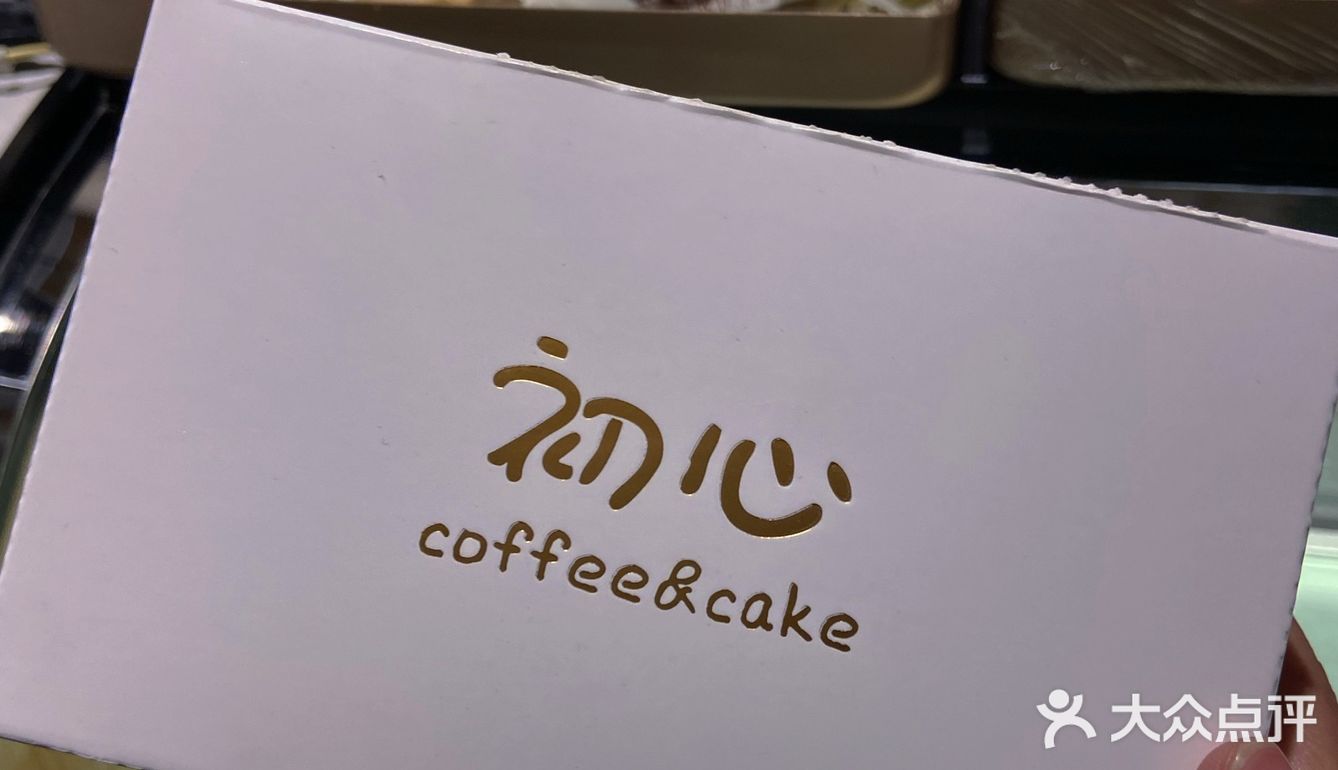 包头新店｜咖啡和法甜的碰撞，晚上还可以喝酒