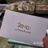包头新店｜咖啡和法甜的碰撞，晚上还可以喝酒