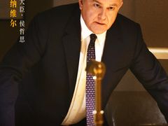 -金逸影城(荟聚IMAX激光店)