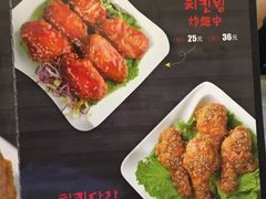 菜单-韩热集市(百源店)
