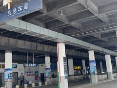 -两广烧蚝(新兴街店)